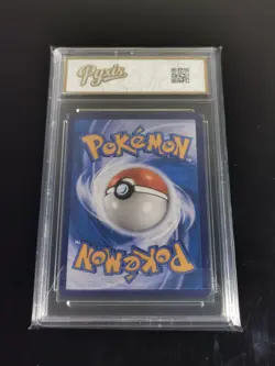2025 Pokemon TCG Chinese Card csV6C 133/128 AR -Pyxis gold 10 - Image 2