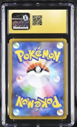 PRISTINE CGC 10 MEW ex 014 s8a-p 25th Ann. Promo JAPANESE POKEMON Card - Image 2