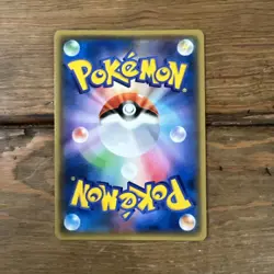 Bunnelby 107/171 Reverse Holo Japanese The Best of XY Pokemon Card. NM-MINT - Image 2