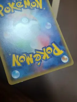 Pokemon Card MP Escape Rope 060/070 XY5 Tidal Storm Japanese - Image 2