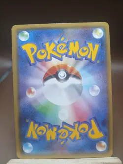 Pokemon Card MP Escape Rope 060/070 XY5 Tidal Storm Japanese - Image 3