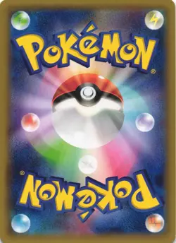 Kyogre Spirit Link 064/070 Tidal Storm XY5 Uncommon Japanese Pokemon Card NM - Image 2