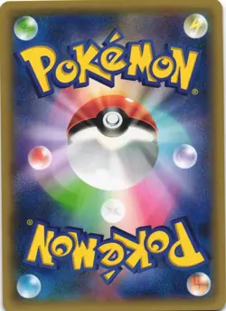 Gallade Spirit Link 073/078 Emerald Break XY6 Uncommon Japanese Pokemon Card NM - Image 2