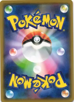 Sceptile Spirit Link 073/081 Bandit Ring XY7 Uncommon Japanese Pokemon Card NM - Image 2