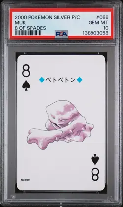 2000 POKEMON SILVER VERSION PLAYING CARDS 8 OF SPADES #089 MUK PSA 10 - Image 1