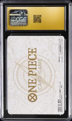2025 ONE PIECE JPN INSERT ART APRIL ISSUE CARD CGC 10 PRISTINE - Image 2