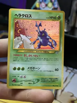 Heracross 6/111 Neo Genesis 2000 Holo Rare Vintage Pokemon Card Lot WOTC - Image 3