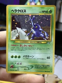 Heracross 6/111 Neo Genesis 2000 Holo Rare Vintage Pokemon Card Lot WOTC - Image 4