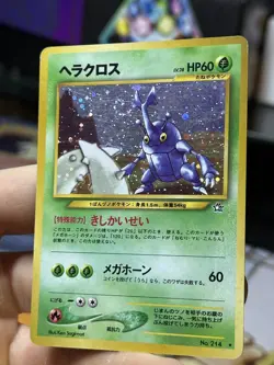 Heracross 6/111 Neo Genesis 2000 Holo Rare Vintage Pokemon Card Lot WOTC - Image 5