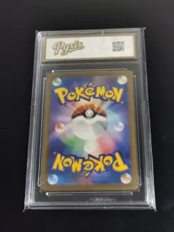 Pokemon TCG Giovanni's Charisma 197/165 Full Art Ultra Rare Card -Pyxis gold 10 - Image 2