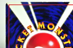 Pokemon card TCG Lapras No.131 Old Back Glossy Vending Series 2 1998 Japanese MP - Image 5