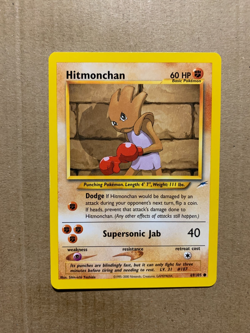 Hitmonchan 69/105 Neo Destiny - Common Pokemon Card - EXCELLENT - Image 1