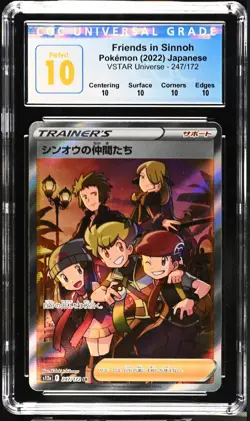 PERFECT CGC 10 Friends in Sinnoh SR 247 s12a Full Art JAPANESE POKEMON Card - Image 1