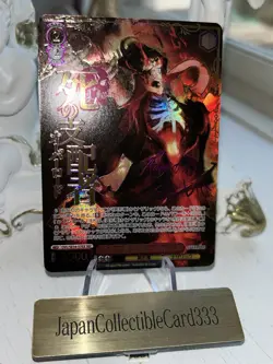 Ainz Weiss Schwarz Overlord Premium Booster Signed Card OVL/SE54-57EX SEC - Image 1