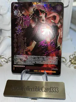 Ainz Weiss Schwarz Overlord Premium Booster Signed Card OVL/SE54-57EX SEC - Image 2