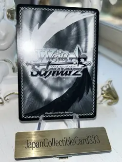 Ainz Weiss Schwarz Overlord Premium Booster Signed Card OVL/SE54-57EX SEC - Image 3