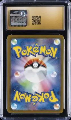 2023 POKEMON JPN POKEMON CARD 151 #198/165 DAISY'S HELP CGC 10 PRISTINE - Image 2