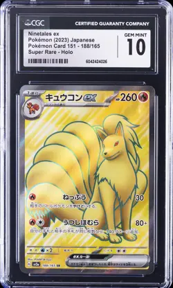 2023 POKEMON POKEMON CARD 151 JPN SUPER RARE - HOLO NINETALES EX CGC 10 GEM MINT - Image 1