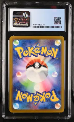 PERFECT CGC 10 Adaman SAR 240 s12a Vstar Universe ART JAPANESE POKEMON Card - Image 2