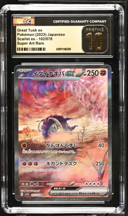 PRISTINE CGC 10 Great Tusk ex 102 SAR sv1s Scarlet ex ART JAPANESE POKEMON Card - Image 1
