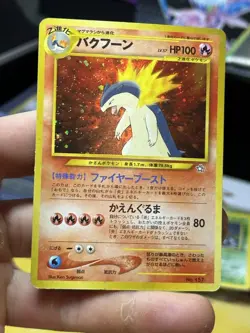 Typhlosion Feraligatr Neo Genesis Holo Rare Vintage Pokemon Card Lot WOTC - Image 3