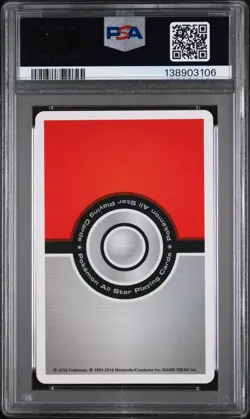 2017 POKEMON AS PLAYING CARDS ACE OF SPADES BULBASAUR PSA 10 - Image 2