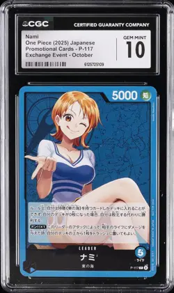 2025 ONE PIECE JPN PROMO CARDS EXCHANGE EVENT OCTOBER NAMI CGC 10 GEM MINT - Image 1