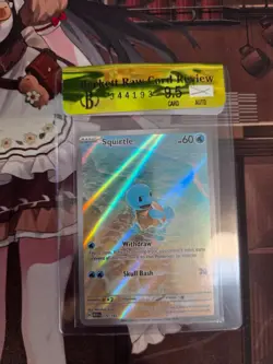 Pokemon Squirtle 170/165 Scarlet & Violet 151 Illustration Rare Holo Card - Image 1