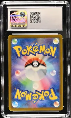 Skeledirge ex 102/073 UR CGC 10 POKEMON JAPANESE SV1a TRIPLE BEAT GOLD PSA/BGS - Image 2