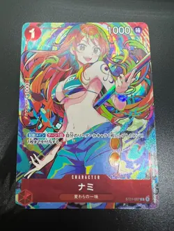 Nami C ST01-007 PROMO THE BEST Storage Box One Piece Card Japanese - Image 3