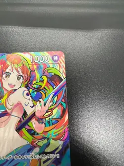 Nami C ST01-007 PROMO THE BEST Storage Box One Piece Card Japanese - Image 5