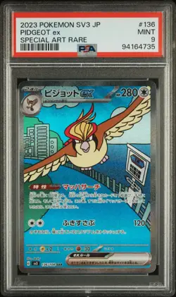 PIDGEOT EX 136/108 SAR PSA 9 POKEMON CARD JAPANESE SV3 RULER OF THE BLACK FLAME - Image 1