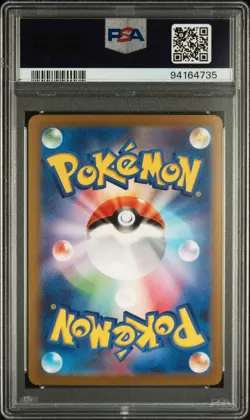 PIDGEOT EX 136/108 SAR PSA 9 POKEMON CARD JAPANESE SV3 RULER OF THE BLACK FLAME - Image 2