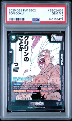2025 DRAGON BALL SUPER CARD GAME FUSION WORLD MANGA BOOSTER 02 SON GOKU PSA 10 - Image 1
