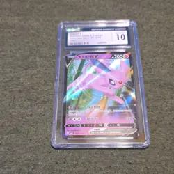 Pokemon Espeon V 200 HP Holo 05/13/14 Gem Pack Vol.2 Chinese CGC 10 TCG Card - Image 1