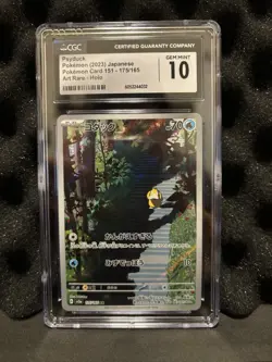 CGC Gem Mint 10 Psyduck Art Rare Holo 175/165 Japanese Pokemon Card 151 - Image 1