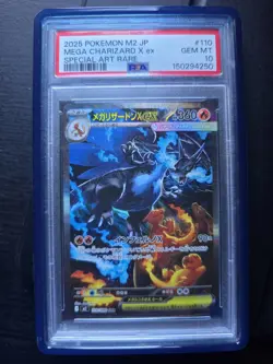 PSA 10 Mega Charizard X ex SAR 110/080 Inferno X M2 Pokemon Card Japanese Import - Image 1