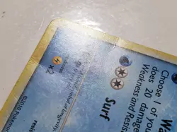 Wartortle 42/95 PL - 2010 Unleashed Pokemon Card - Masakazu Fukuda Art - Image 2