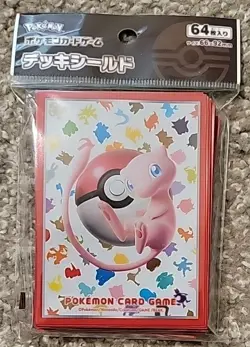 NEW OFFICIAL POKEMON CENTER JAPANESE MEW 151 DECK SLEEVES 64 COUNT - Image 1