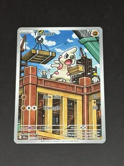 Pokemon TCG Timburr Illustration Rare - 125/086 - SV: Black Bolt Near Mint - Image 1
