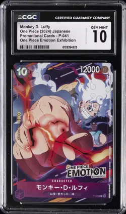 2024 ONE PIECE JPN PROMOTIONAL CARDS #P-041 MONKEY D. LUFFY CGC 10 GEM MINT - Image 1