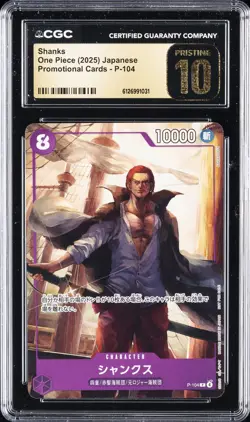 2025 ONE PIECE PROMO CARDS JPN #P-104 SHANKS CGC 10 PRISTINE - Image 1