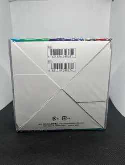 Pokemon TCG: Scarlet & Violet Triple Beat Booster Box SV1a (Japanese) Sealed - Image 2