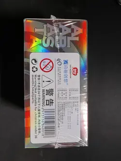 One Piece Alabasta Booster Box Collecting Trading Card Game New Toei Official - Image 3