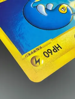 Lt. Surge's Raichu 053/141 Lanturn 054/141 VS 1st ED Japanese Pokemon Card - Image 4