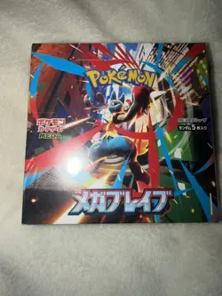 Mega Brave Booster Box M1L Pokemon Card Japanese New Sealed w/shrink 2025 - Image 1