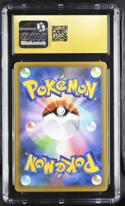 PRISTINE CGC 10 Luxray GL LV. X 017 s8a-p 25th Ann. Promo JAPANESE POKEMON CARD - Image 2