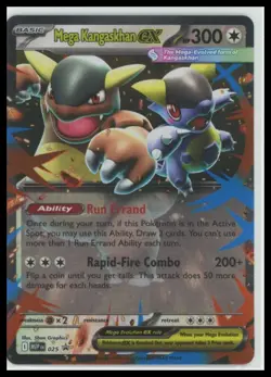 Jumbo Cards #025 Mega Kangaskhan ex - Image 1