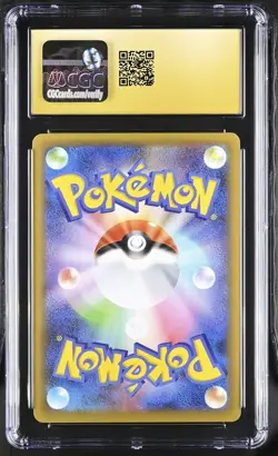PRISTINE CGC 10 Mewtwo EX 022 s8a-p 25th Ann. Promo JAPANESE POKEMON CARD - Image 2