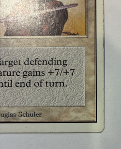 Righteousness - HP - Unlimited Edition (2ED) Magic the Gathering 1993 Rare - Image 3